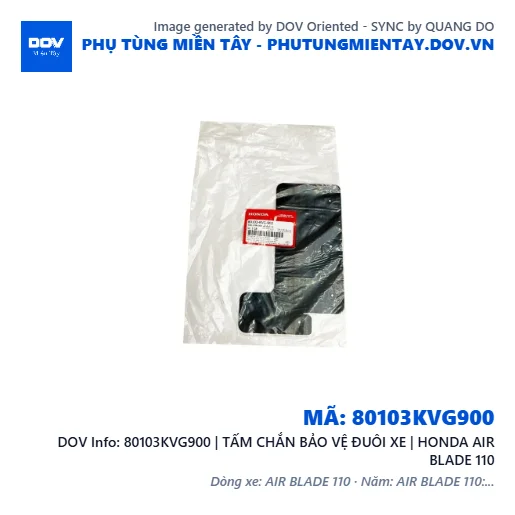 80103KVG900 | TẤM CHẮN BẢO VỆ ĐUÔI XE | HONDA AIR BLADE 110 — 80103KVG900