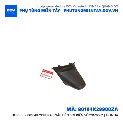 80104K29900ZA | NẮP ĐÈN SOI BIỂN SỐ*YR286R* | HONDA — 80104K29900ZA