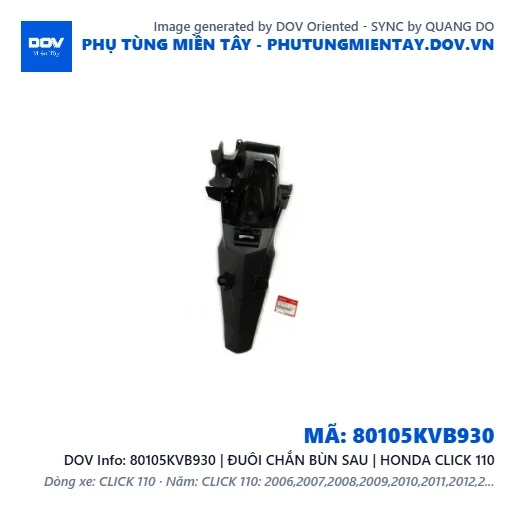 80105KVB930 | ĐUÔI CHẮN BÙN SAU | HONDA CLICK 110 — 80105KVB930