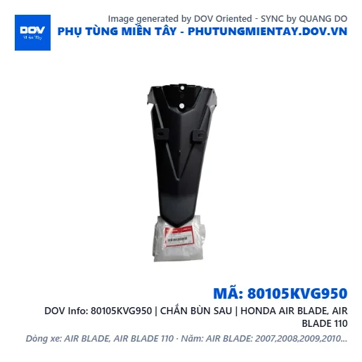 80105KVG950 | CHẮN BÙN SAU | HONDA AIR BLADE, AIR BLADE 110 — 80105KVG950