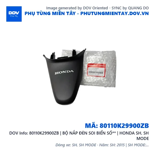 80110K29900ZB | BỘ NẮP ĐÈN SOI BIỂN SỐ** | HONDA SH, SH MODE — 80110K29900ZB