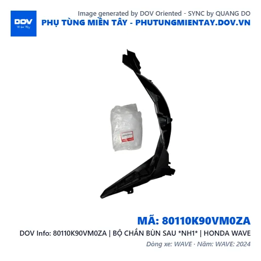 80110K90VM0ZA | BỘ CHẮN BÙN SAU *NH1* | HONDA WAVE — 80110K90VM0ZA