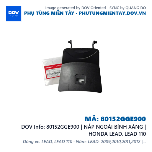 80152GGE900 | NẮP NGOÀI BÌNH XĂNG | HONDA LEAD, LEAD 110 — 80152GGE900