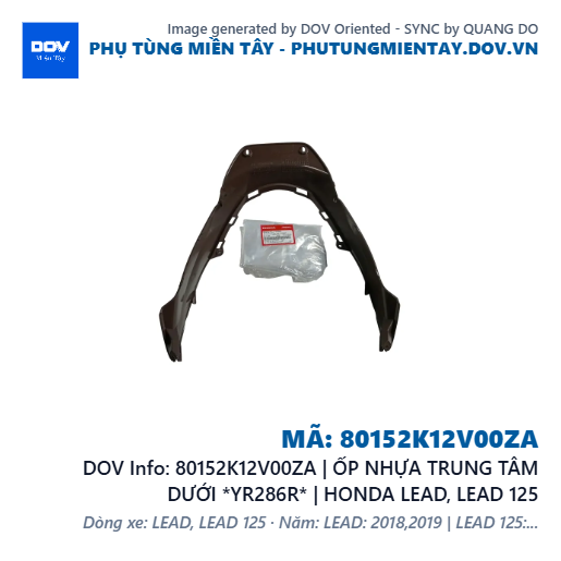 80152K12V00ZA | ỐP NHỰA TRUNG TÂM DƯỚI *YR286R* | HONDA LEAD, LEAD 125 — 80152K12V00ZA