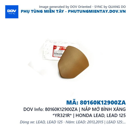 80160K12900ZA | NẮP MỞ BÌNH XĂNG *YR321R* | HONDA LEAD, LEAD 125 — 80160K12900ZA