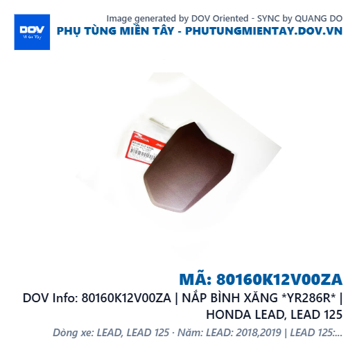 80160K12V00ZA | NẮP BÌNH XĂNG *YR286R* | HONDA LEAD, LEAD 125 — 80160K12V00ZA