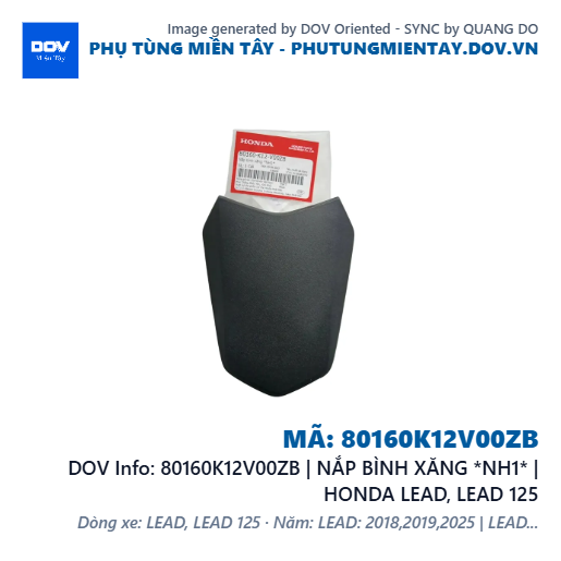 80160K12V00ZB | NẮP BÌNH XĂNG *NH1* | HONDA LEAD, LEAD 125 — 80160K12V00ZB