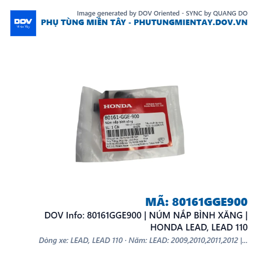 80161GGE900 | NÚM NẮP BÌNH XĂNG | HONDA LEAD, LEAD 110 — 80161GGE900