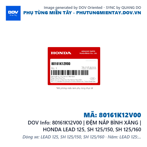 80161K12V00 | ĐỆM NẮP BÌNH XĂNG | HONDA LEAD 125, SH 125/150, SH 125/160 — 80161K12V00