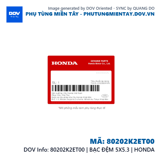 80202K2ET00 | BẠC ĐỆM 5X5.3 | HONDA  — 80202K2ET00