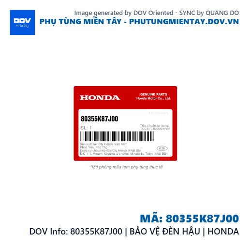 80355K87J00 | BẢO VỆ ĐÈN HẬU | HONDA  — 80355K87J00