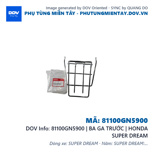 81100GN5900 | BA GA TRƯỚC | HONDA SUPER DREAM — 81100GN5900
