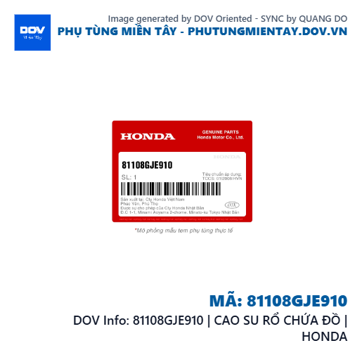 81108GJE910 | CAO SU RỔ CHỨA ĐỒ | HONDA  — 81108GJE910