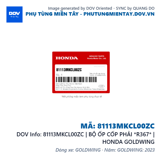 81113MKCL00ZC | BỘ ỐP CỐP PHẢI *R367* | HONDA GOLDWING — 81113MKCL00ZC