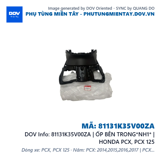 81131K35V00ZA | ỐP BÊN TRONG*NH1* | HONDA PCX, PCX 125 — 81131K35V00ZA