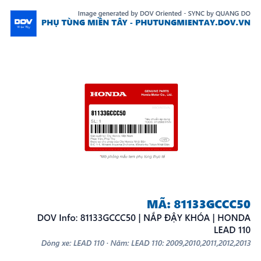 81133GCCC50 | NẮP ĐẬY KHÓA | HONDA LEAD 110 — 81133GCCC50