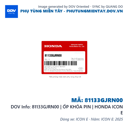 81133GJRN00 | ỐP KHÓA PIN | HONDA ICON E — 81133GJRN00