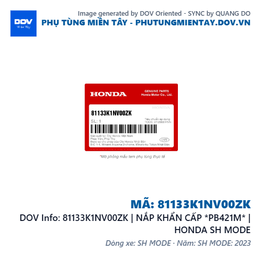 81133K1NV00ZK | NẮP KHẨN CẤP *PB421M* | HONDA SH MODE — 81133K1NV00ZK