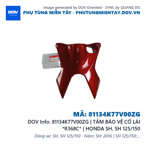 81134K77V00ZG | TẤM BẢO VỆ CỔ LÁI *R368C* | HONDA SH, SH 125/150 — 81134K77V00ZG