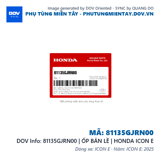 81135GJRN00 | ỐP BẢN LỀ | HONDA ICON E — 81135GJRN00