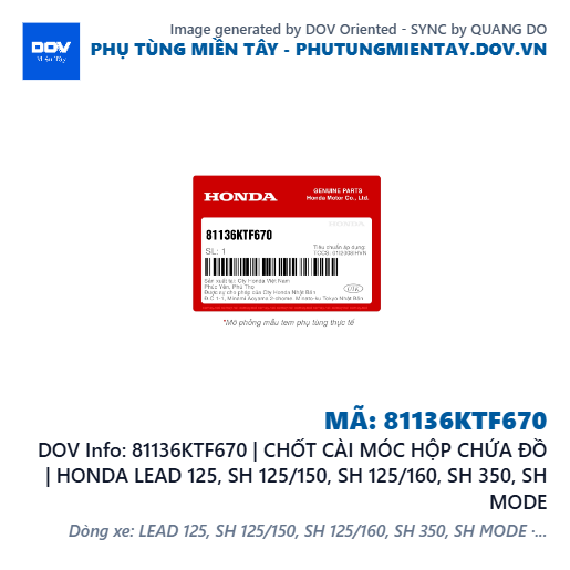 81136KTF670 | CHỐT CÀI MÓC HỘP CHỨA ĐỒ | HONDA LEAD 125, SH 125/150, SH 125/160, SH 350, SH MODE — 81136KTF670
