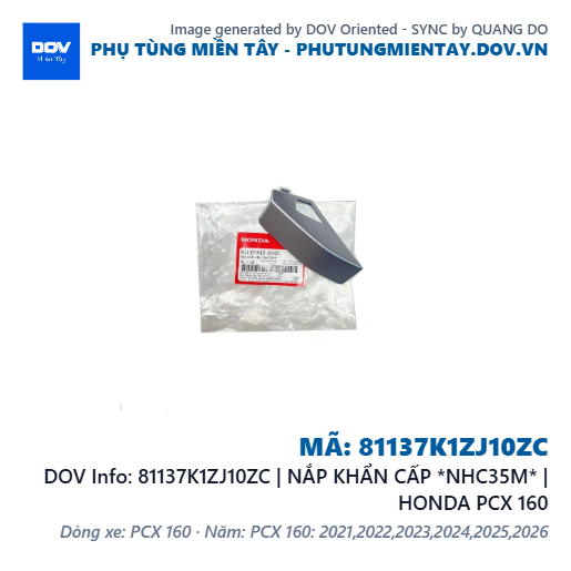 81137K1ZJ10ZC | NẮP KHẨN CẤP *NHC35M* | HONDA PCX 160 — 81137K1ZJ10ZC