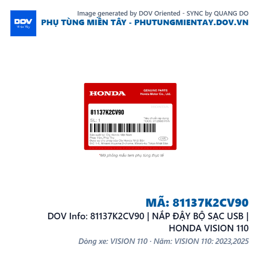 81137K2CV90 | NẮP ĐẬY BỘ SẠC USB | HONDA VISION 110 — 81137K2CV90