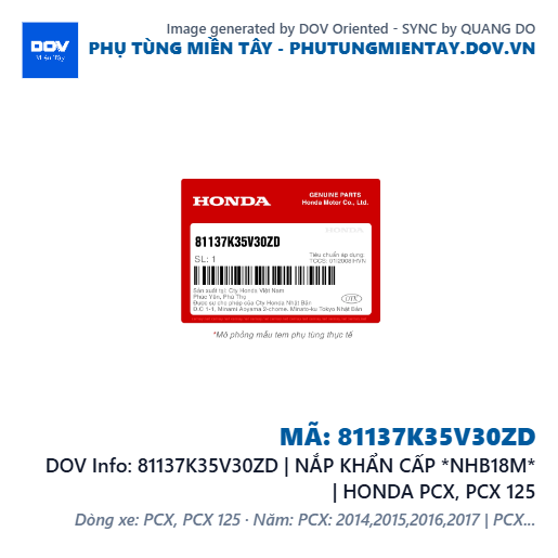 81137K35V30ZD | NẮP KHẨN CẤP *NHB18M* | HONDA PCX, PCX 125 — 81137K35V30ZD