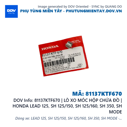 81137KTF670 | LÒ XO MÓC HỘP CHỨA ĐỒ | HONDA LEAD 125, SH 125/150, SH 125/160, SH 350, SH MODE — 81137KTF670
