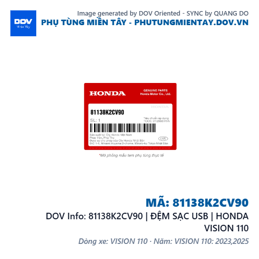 81138K2CV90 | ĐỆM SẠC USB | HONDA VISION 110 — 81138K2CV90