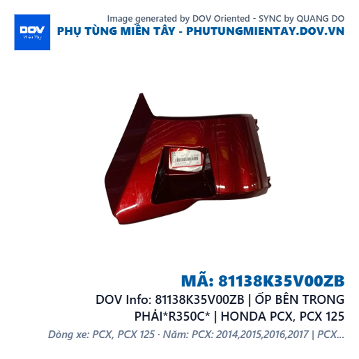 81138K35V00ZB | ỐP BÊN TRONG PHẢI*R350C* | HONDA PCX, PCX 125 — 81138K35V00ZB