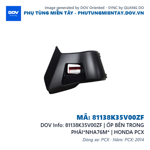 81138K35V00ZF | ỐP BÊN TRONG PHẢI*NHA76M* | HONDA PCX — 81138K35V00ZF