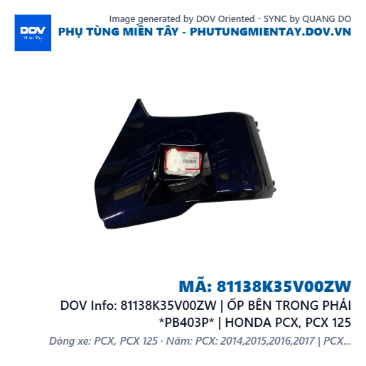 81138K35V00ZW | ỐP BÊN TRONG PHẢI *PB403P* | HONDA PCX, PCX 125 — 81138K35V00ZW