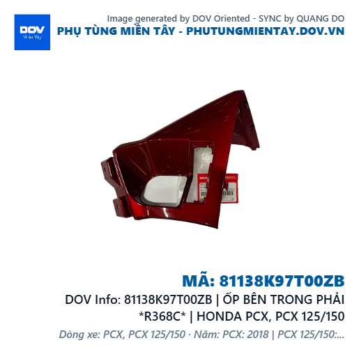 81138K97T00ZB | ỐP BÊN TRONG PHẢI *R368C* | HONDA PCX, PCX 125/150 — 81138K97T00ZB