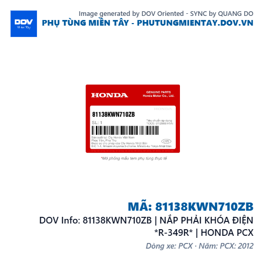 81138KWN710ZB | NẮP PHẢI KHÓA ĐIỆN *R-349R* | HONDA PCX — 81138KWN710ZB