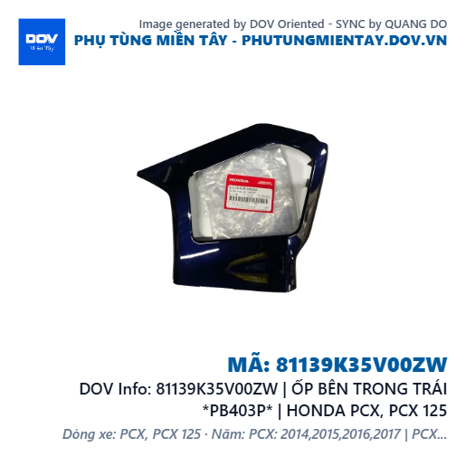 81139K35V00ZW | ỐP BÊN TRONG TRÁI *PB403P* | HONDA PCX, PCX 125 — 81139K35V00ZW