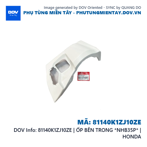 81140K1ZJ10ZE | ỐP BÊN TRONG *NHB35P* | HONDA  — 81140K1ZJ10ZE