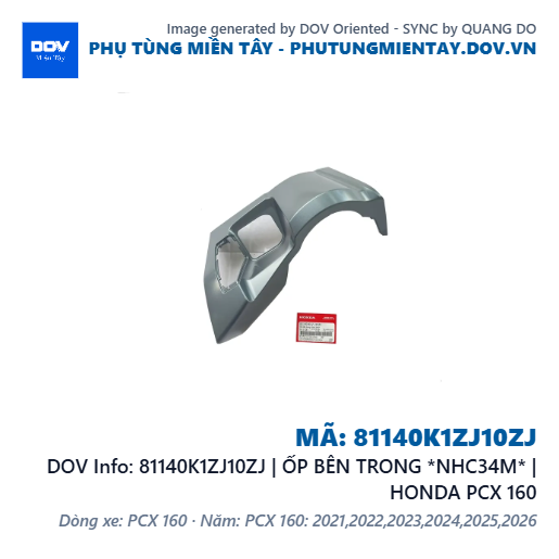 81140K1ZJ10ZJ | ỐP BÊN TRONG *NHC34M* | HONDA PCX 160 — 81140K1ZJ10ZJ