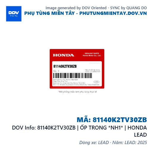 81140K2TV30ZB | ỐP TRONG *NH1* | HONDA LEAD — 81140K2TV30ZB