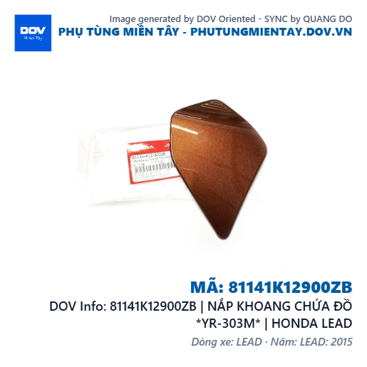 81141K12900ZB | NẮP KHOANG CHỨA ĐỒ *YR-303M* | HONDA LEAD — 81141K12900ZB