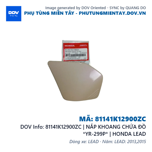 81141K12900ZC | NẮP KHOANG CHỨA ĐỒ *YR-299P* | HONDA LEAD — 81141K12900ZC