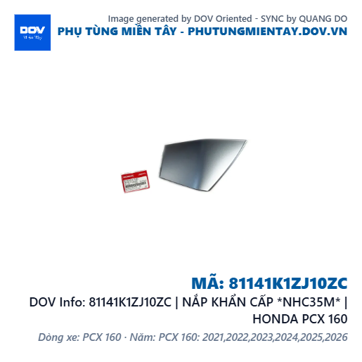 81141K1ZJ10ZC | NẮP KHẨN CẤP *NHC35M* | HONDA PCX 160 — 81141K1ZJ10ZC