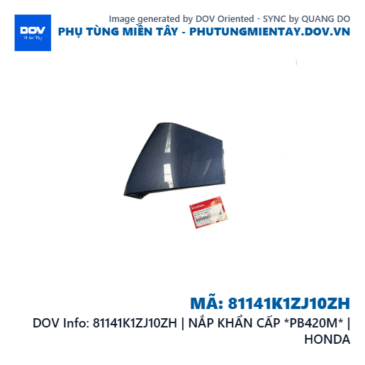 81141K1ZJ10ZH | NẮP KHẨN CẤP *PB420M* | HONDA — 81141K1ZJ10ZH