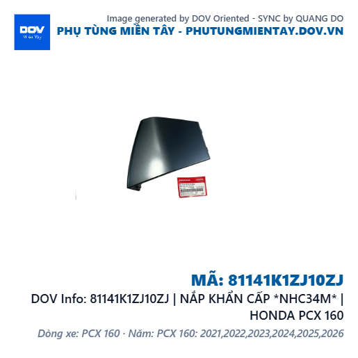 81141K1ZJ10ZJ | NẮP KHẨN CẤP *NHC34M* | HONDA PCX 160 — 81141K1ZJ10ZJ