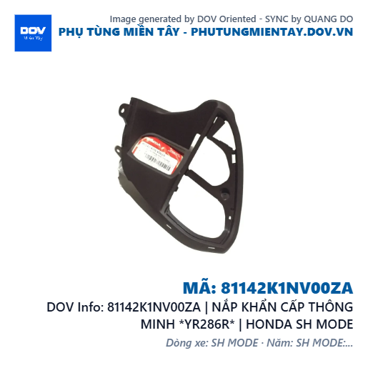 81142K1NV00ZA | NẮP KHẨN CẤP THÔNG MINH *YR286R* | HONDA SH MODE — 81142K1NV00ZA