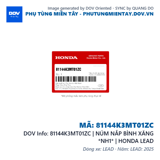 81144K3MT01ZC | NÚM NẮP BÌNH XĂNG *NH1* | HONDA LEAD — 81144K3MT01ZC