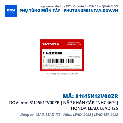 81145K12V00ZR | NẮP KHẨN CẤP *NHC46P* | HONDA LEAD, LEAD 125 — 81145K12V00ZR