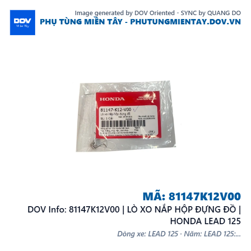81147K12V00 | LÒ XO NẮP HỘP ĐỰNG ĐỒ | HONDA LEAD 125 — 81147K12V00