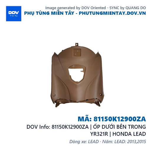 81150K12900ZA | ỐP DƯỚI BÊN TRONG YR321R | HONDA LEAD — 81150K12900ZA