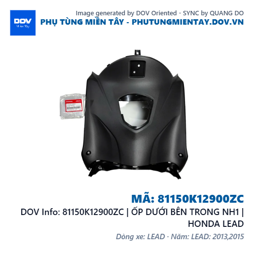 81150K12900ZC | ỐP DƯỚI BÊN TRONG NH1 | HONDA LEAD — 81150K12900ZC
